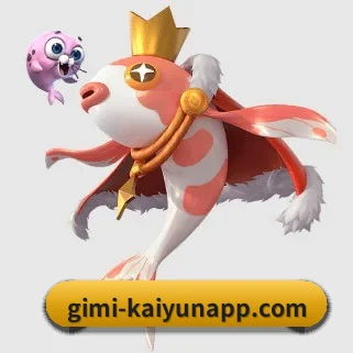 AI 革新(kaiyun)
