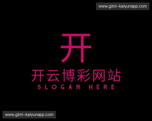 知道开云体育娱乐